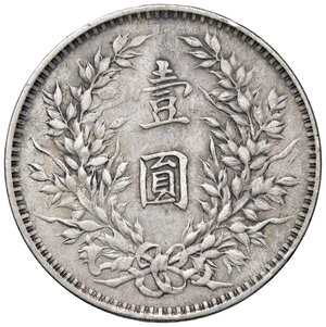 reverse: CINA, Dollaro, 1914