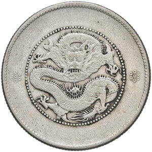 obverse: CINA, 50 Cent, (1920-1930)