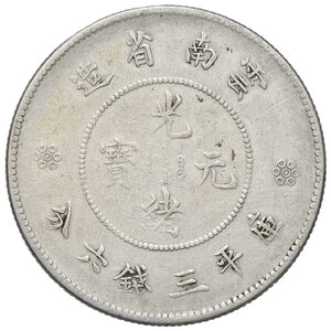 reverse: CINA, 50 Cent, (1920-1930)