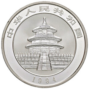 obverse: CINA, 1 Oncia 