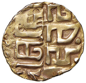 reverse: INDIA, Gahadavalas di Kanauj -  Govinda Chandra, (1114-1154)