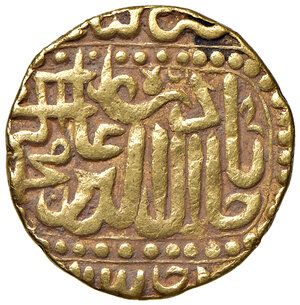 obverse: INDIA, Impero Moghul. Akbar - 1 Mohur, (1556-1605)