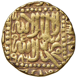 reverse: INDIA, Impero Moghul. Akbar - 1 Mohur, (1556-1605)