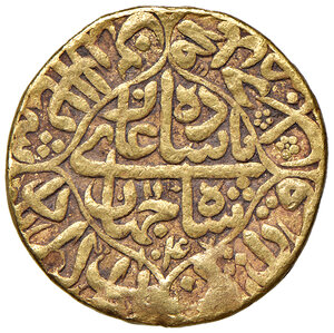 obverse: INDIA, Impero Moghul. Shah Jahan - 1 Mohur. Akbarabad, (1628-1658)