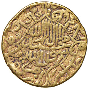 reverse: INDIA, Impero Moghul. Shah Jahan - 1 Mohur. Akbarabad, (1628-1658)