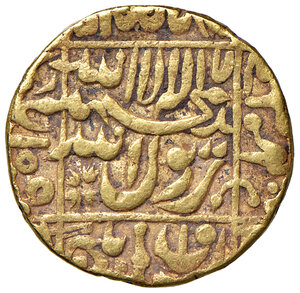 obverse: INDIA, Impero Moghul. Shah Jahan - 1 Mohur. Patna, (1628-1658)