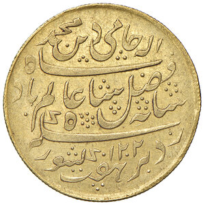 reverse: INDIA, Presidenza Bengalese - ½ Mohur, 1788