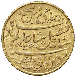 reverse: INDIA, Presidenza Bengalese - 1 Mohur, 1788