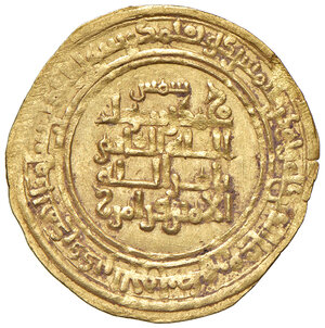 obverse: IRAN, Emirato del Kakwayhid. Abu Mansur Faramurz (1041-1079). Dinaro, 1043