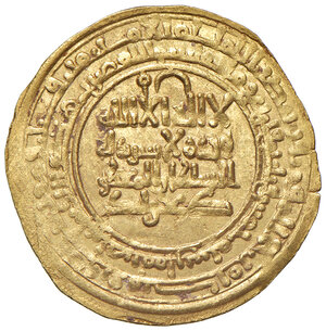 reverse: IRAN, Emirato del Kakwayhid. Abu Mansur Faramurz (1041-1079). Dinaro, 1043