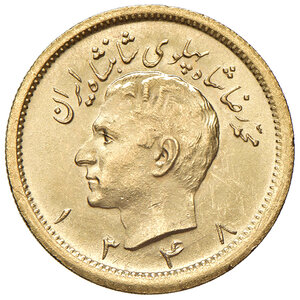 obverse: IRAN, Mohammad Reza - 1 Pahlavī, 1968