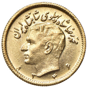 obverse: IRAN, Mohammad Reza - ½ Pahlavī, 1967