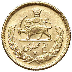 reverse: IRAN, Mohammad Reza - ½ Pahlavī, 1967