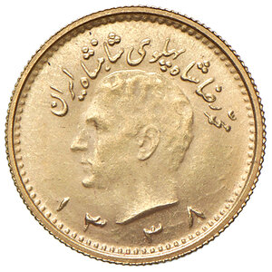 obverse: IRAN, Mohammad Reza - ¼ Pahlavī, 1959