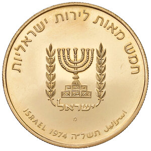 reverse: ISRAELE, 500 Lirot, 1974