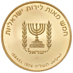 reverse: ISRAELE, 500 Lirot, 1974