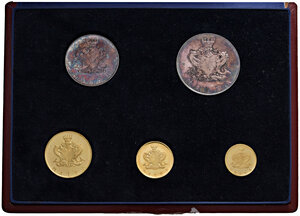 obverse: MALTA, Set di 5 valori. 50, 20, 10, 4 e 2 Liri, 1974