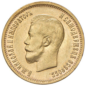 obverse: RUSSIA, Nicola II (1894-1917). 10 Rubli ЭБ. San Pietroburgo, 1899