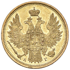 obverse: RUSSIA, Nicholas I (1825-1855). 5 Rubli. San Pietroburgo, 1851