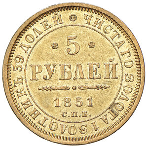 reverse: RUSSIA, Nicholas I (1825-1855). 5 Rubli. San Pietroburgo, 1851