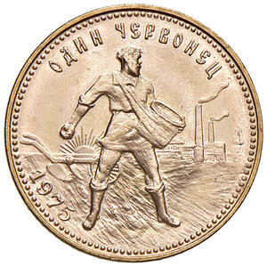 obverse: RUSSIA, Unione Sovietica (1922-1991). 10 Rubli, 1975