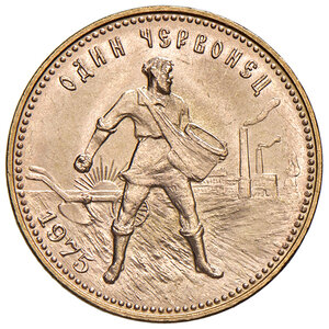 obverse: RUSSIA, Unione Sovietica (1922-1991). 10 Rubli, 1975