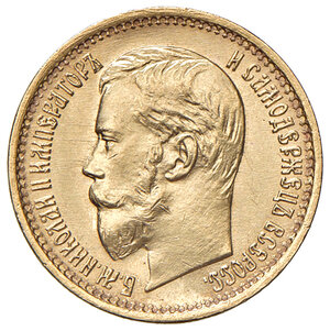 obverse: RUSSIA, Nicola II (1894-1917). 5 Rubli АГ. San Pietroburgo, 1897