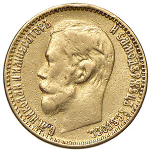 obverse: RUSSIA, Nicola II (1894-1917). 5 Rubli . San Pietroburgo, 1898