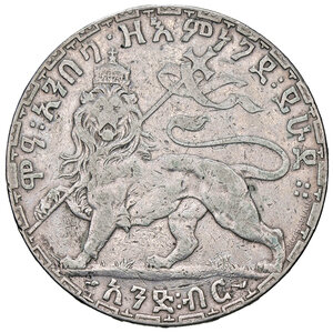 reverse: ETIOPIA, 1 Birr, 1902 (EE1895)