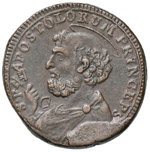 obverse: ANCONA, Pio VI - Sampietrino da 2 Baiocchi e mezzo, 1796