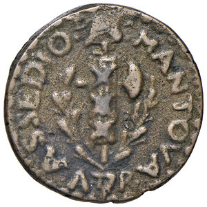 obverse: Mantova. Assedio Austro-Russo 1799. Soldo anno VII (1799) AE gr. 12,38. Pagani 259. BB 