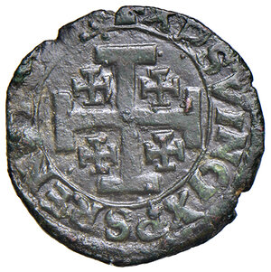 reverse: Napoli. Carlo VIII re di Francia (1495). Cavallo AE gr. 2,05. CNI 27. P.R. 7. MIR 99 (disegnato). Acquistato privatamente da Numismatica de Falco, Napoli. Rarissimo. q.SPL  