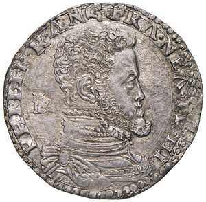 obverse: Napoli. Filippo II di Spagna (1554-1598). I periodo: principe di Spagna, 1554-1556. Mezzo ducato (sigle IBR; Giovan Battista Ravaschieri m.d.z., fino al 1567) AG gr. 14,93. P.R. 5. MIR 160. Magliocca 22. Esemplare di notevole conservazione, migliore di SPL