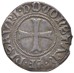 obverse: Pesaro. Costanzo Sforza (1473-1483). Terzo di grosso o agontano (segno: armetta di zecchiere sconosciuto) AG gr. 0,95. CNI 14. Cavicchi PS, 33. Bellesia Pesaro 13. Rarissimo. Patina di medagliere, BB 