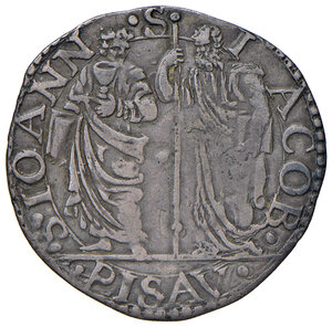 reverse: Pesaro. Guidobaldo II della Rovere (1538-1574). Giulio AG gr. 2,64. CNI 29/33. Cavicchi PS, 130. Raro. Patina di medagliere, BB 