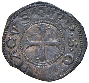 reverse: Ancona. Repubblica (secc. XII-XV). Emissioni del sec. XV. Quattrino MI gr. 0,77. Dubbini-Mancinelli pag. 63 (2° tipo). Villoresi 81. q.SPL