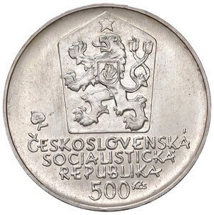 obverse: Cecoslovacchia. Repubblica (1918-1992). Da 500 corone 1981 AG. KM 105. FDC 