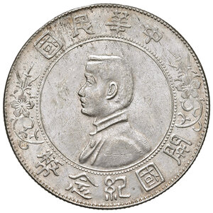 obverse: Cina. Repubblica (1912-1949). Dollaro (1927) AG. KM Y318a.1. Migliore di SPL 