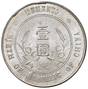 reverse: Cina. Repubblica (1912-1949). Dollaro (1927) AG. KM Y318a.1. Migliore di SPL 