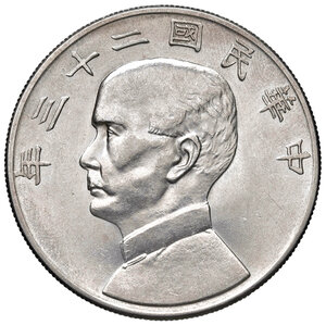 obverse: Cina. Repubblica (1912-1949). Dollaro anno 23/1934 AG. KM Y345. Migliore di SPL 