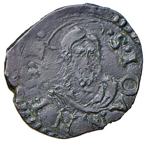 reverse: Firenze. Cosimo I de’ Medici (1537-1574). II periodo: duca di Firenze e Siena (1555-1569). Picciolo MI gr. 0,48. Galeotti LIII, 1/8. MIR 162. Molto raro. q.SPL 