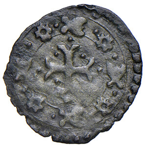 reverse: Gregorio XIII (1572-1585). Ancona. Mezzo quattrino 1574 MI gr. 0,18. Muntoni 337. Berman 1237. Dubbini-Mancinelli pag. 166. MIR 1236/1. Villoresi 285.  Ex asta Artemide 6 settembre 2001, 40. Rarissimo. Buon BB 