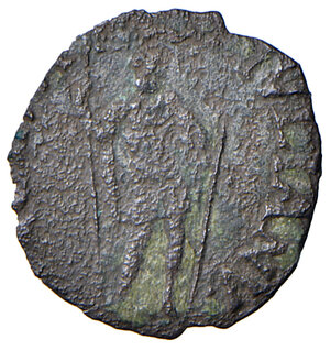 reverse: Sede Vacante 10 – 21 aprile 1585 (Camerlengo card. Filippo Guastavillano). Macerata. Quattrino MI gr. 0,33. Muntoni 5. Berman 1307. MIR 1297/1. Ex asta Nomisma per corrispondenza 31 maggio 2001, 883. Estremamente raro. q.BB 