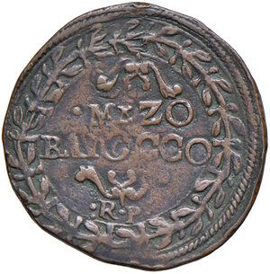 reverse: Paolo V (1605-1621). Roma. Mezzo baiocco anno VI CU gr. 7,09. Muntoni 139. Berman 1582. MIR 1565/2. BB 