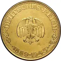 Reverse image