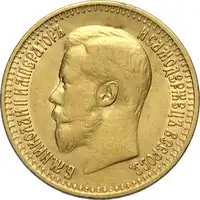 Obverse image