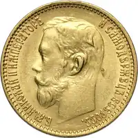 Obverse image