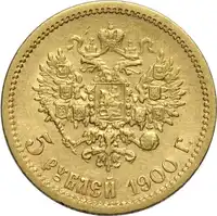Reverse image