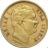 Obverse image