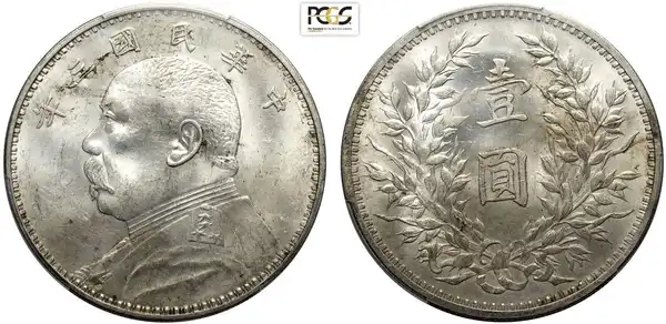 Obverse image